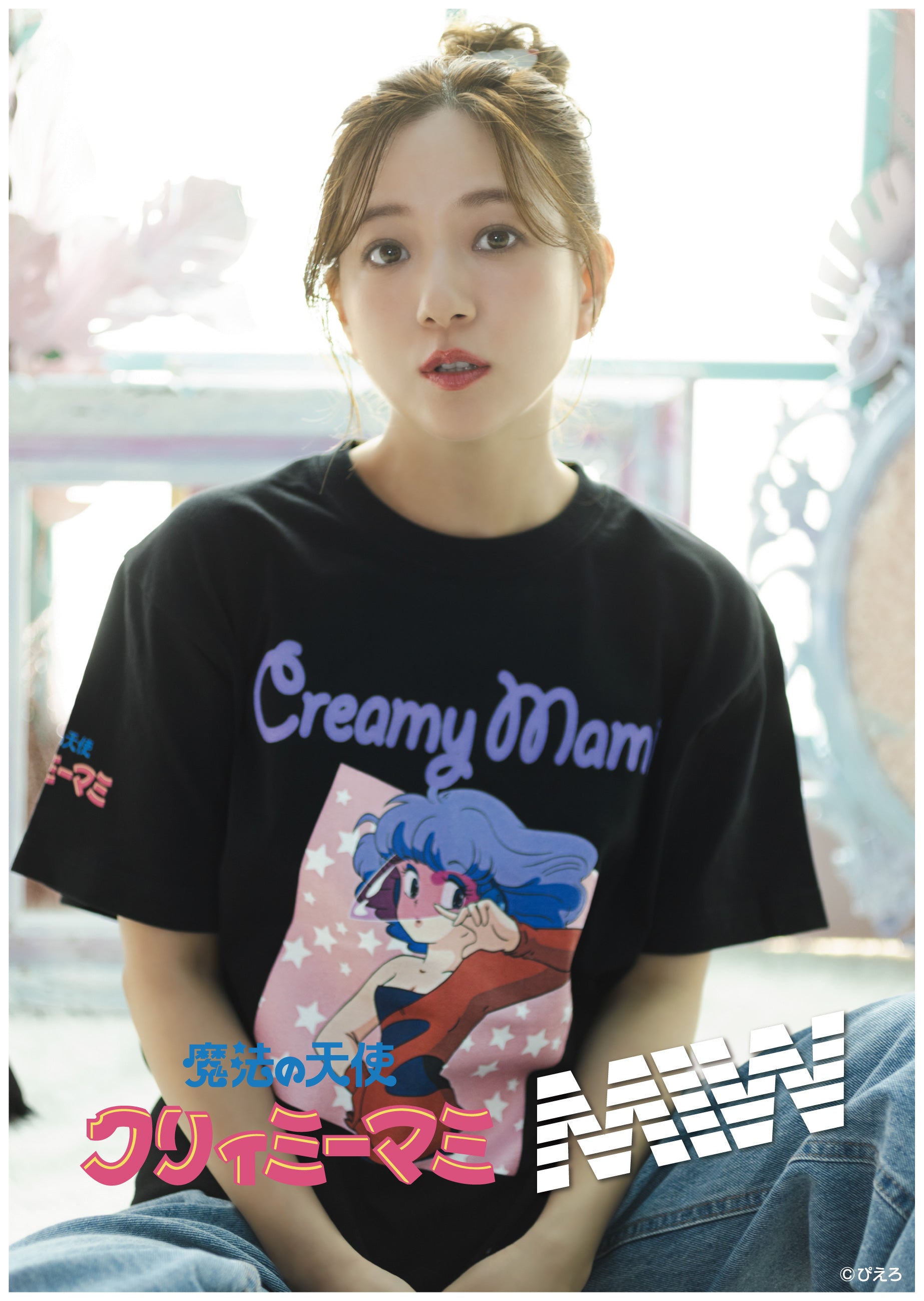 TVアニメ『魔法の天使クリィミーマミ』と MADE IN WORLD＆CO