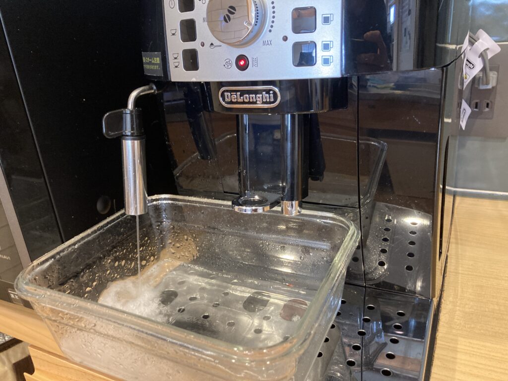デロンギ・マグニフィカSの石灰除去方法｜写真付きで手順を完全解説！