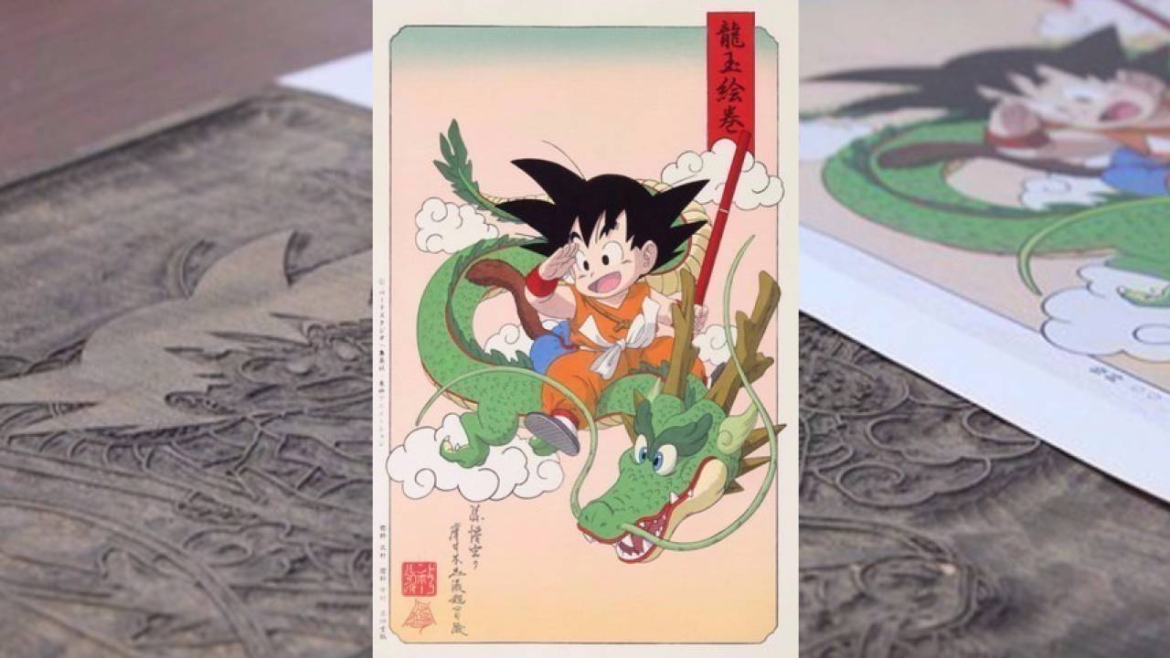 彫り・摺りに伝統技法を使用！ドラゴンボールが浮世絵木版画になって