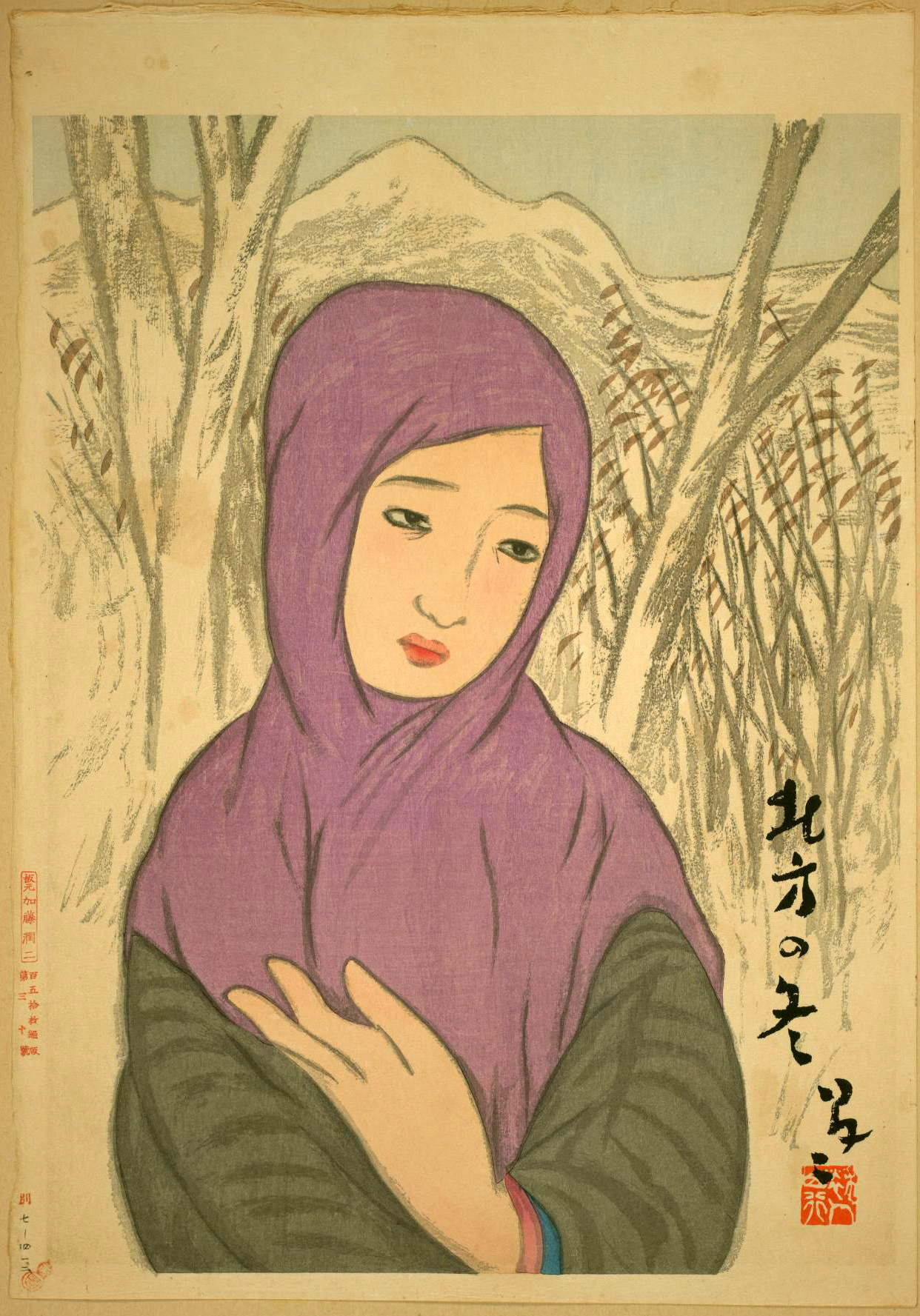 竹久夢二「女十題 北方の冬」 | - Japaaan