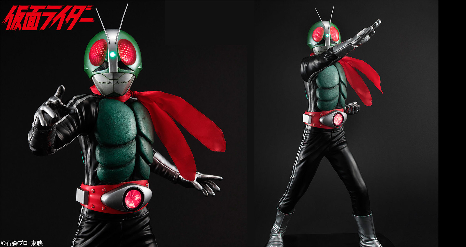 ☆突き指さん限定☆無版権仮面ライダーライダーマン パチ デッドストック品