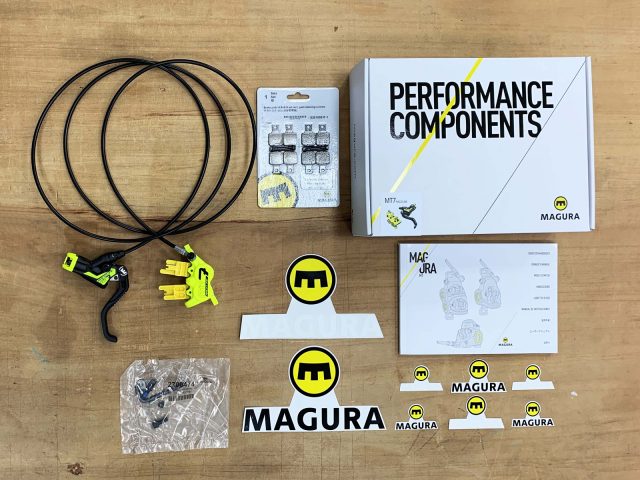 過去の商品＜Bicycle＞ | magurajp.com｜MAGURA 日本公式サイト