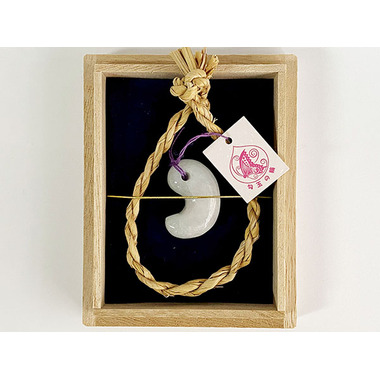 糸魚川産翡翠（ヒスイ）の勾玉アイスジェイド（No.117) 勾玉の輪