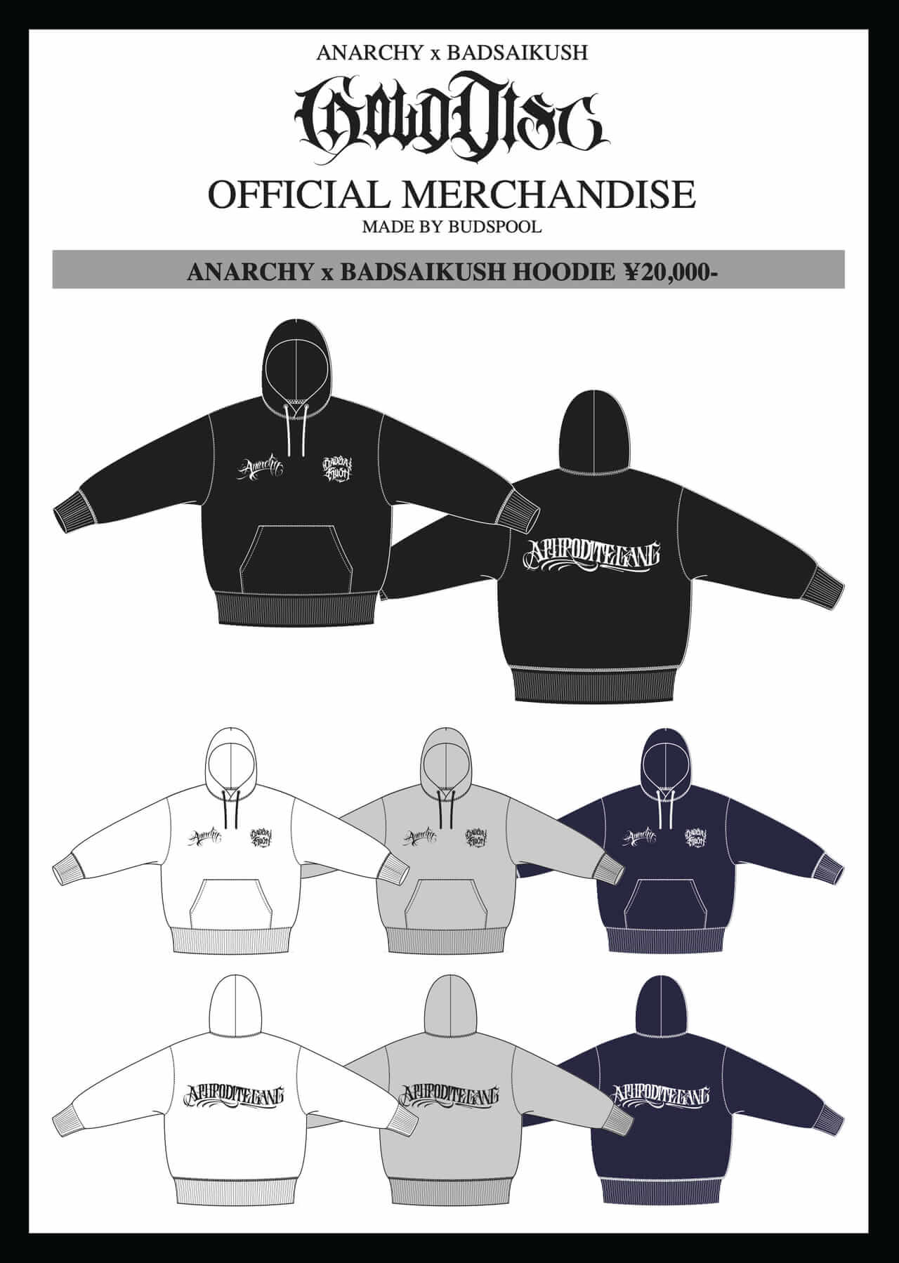 ANARCHYとBADSAIKUSH (舐達麻)のコラボEP『GOLD DISC』がApple Music