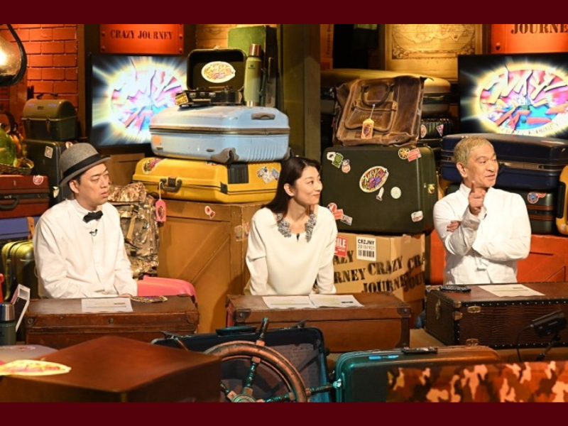 松本人志も「ドラゴンボールみたい！」と大興奮!『クレイジー