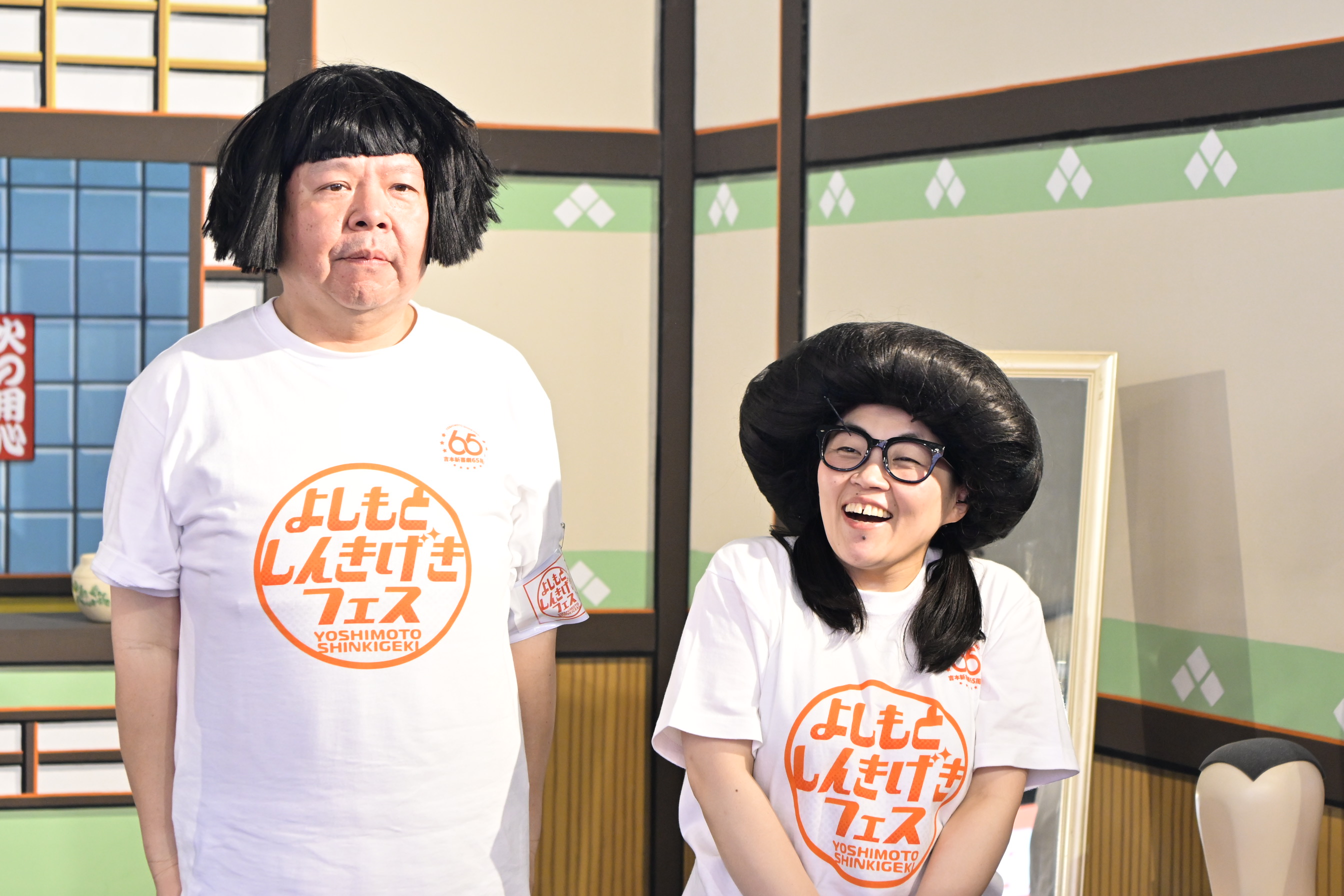 おもしろメガネ 吉本 よしもと 2個 hqdefault.jpg