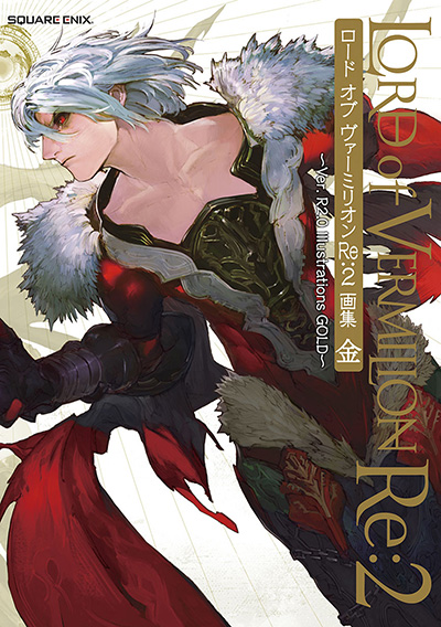 ロードオブヴァーミリオン プレイヤーカード (神名 千尋＆白木 優羽莉