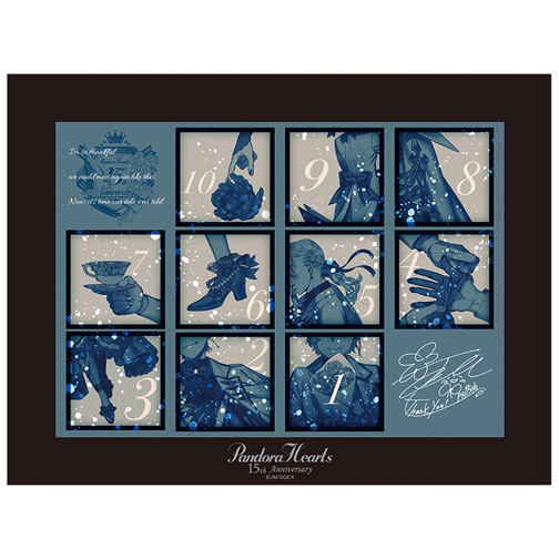 a*o様 パンドラハーツ サイン会 記念配布イラスト a*o様 パンドラ