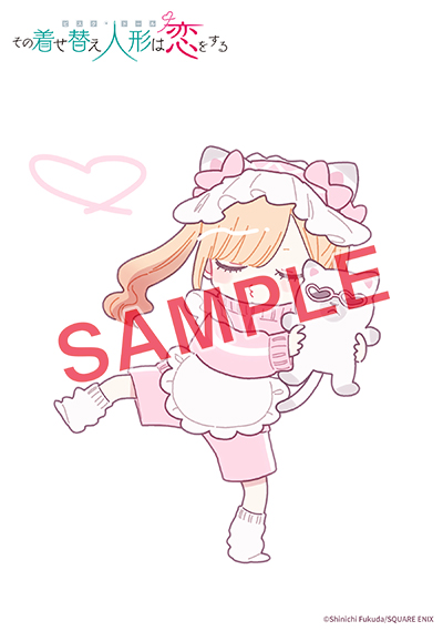 YGC『その着せ替え人形は恋をする』13巻（通常版＆特装版） 5/24（金