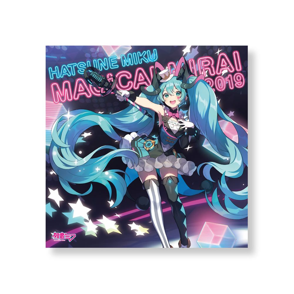 マジカルミライ 2019 オフィシャルガイドブック | 初音ミク「マジカル