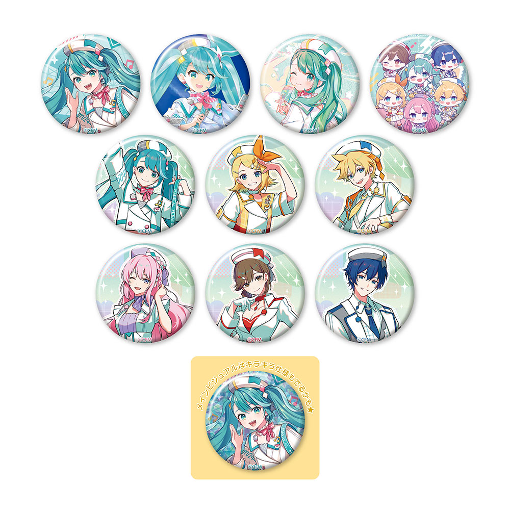 グッズ]マジカルミライ 2024 缶バッジ （ランダム11種）｜初音ミク