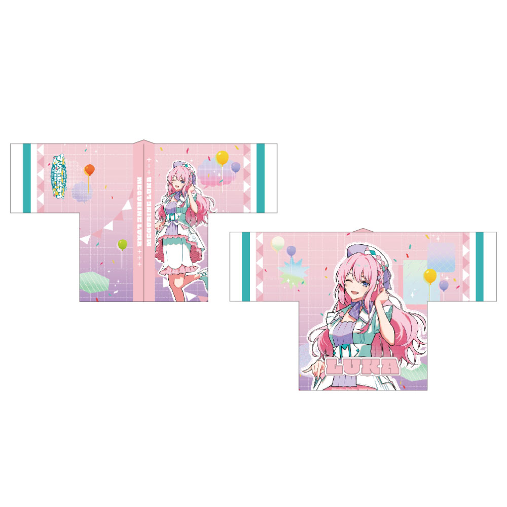 グッズ]マジカルミライ 2024 ハッピ 巡音ルカ ver.｜初音ミク