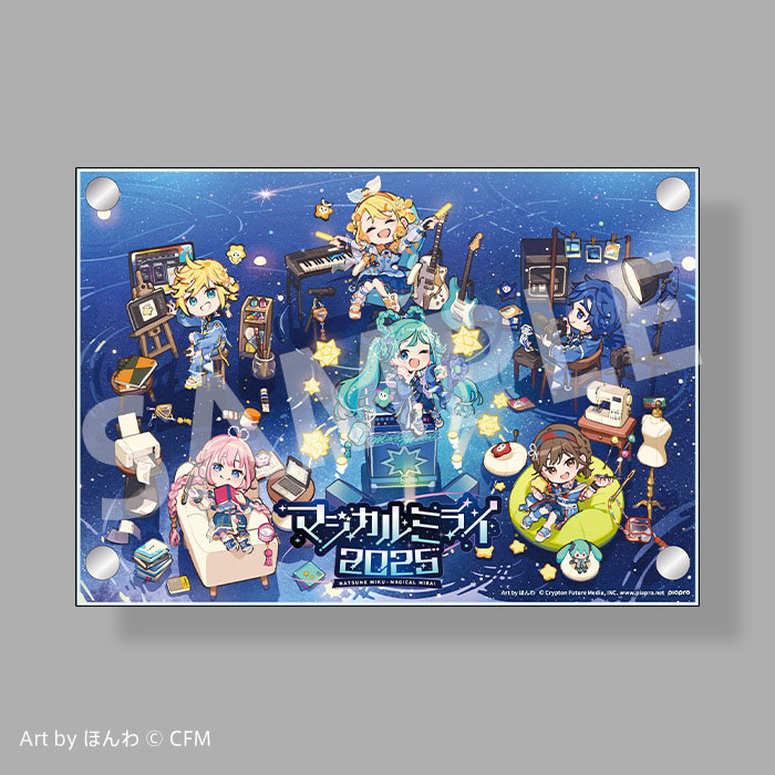 オフィシャルCDアルバム｜初音ミク「マジカルミライ 2025」