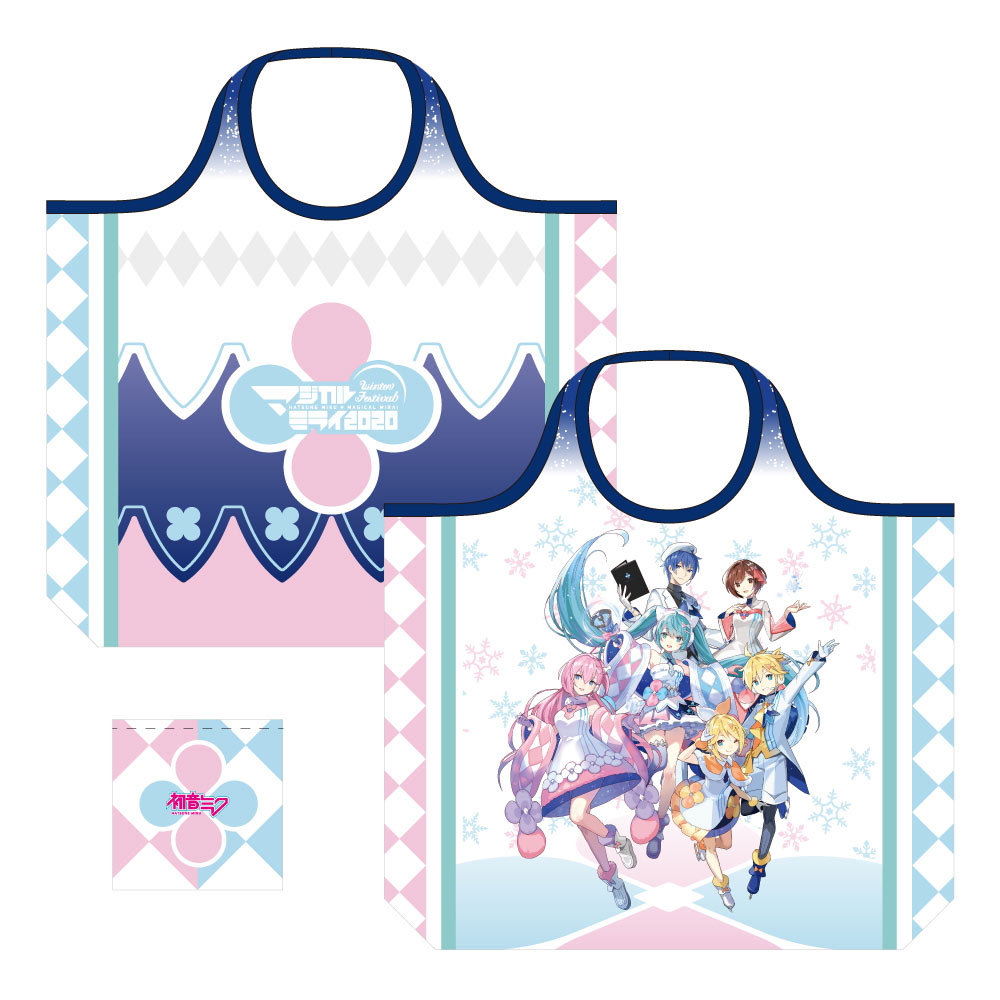 グッズ]マジカルミライ 2020 Winter Festival/エコバッグB | 初音ミク