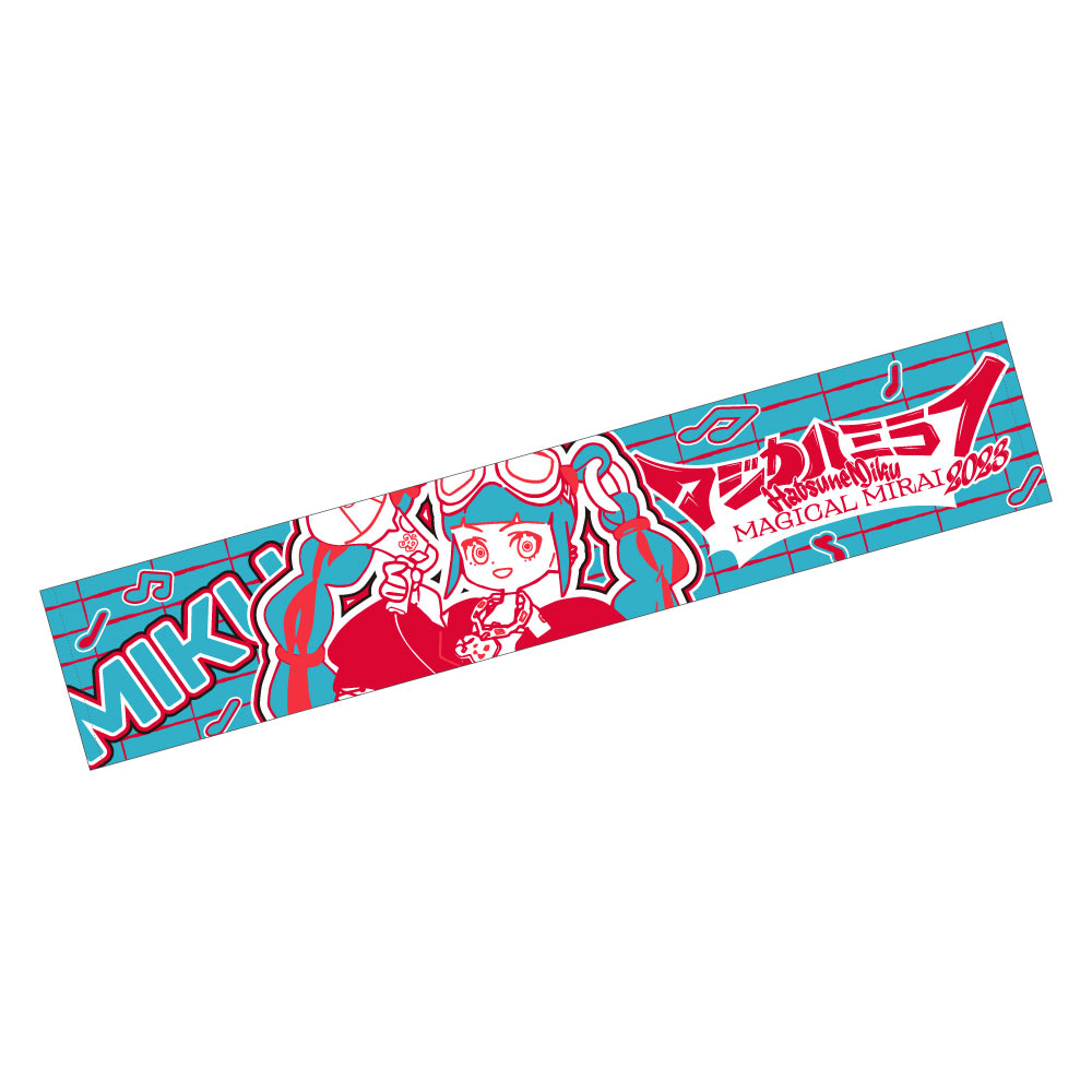 グッズ]マジカルミライ 2023 マフラータオル 初音ミクver.｜初音ミク