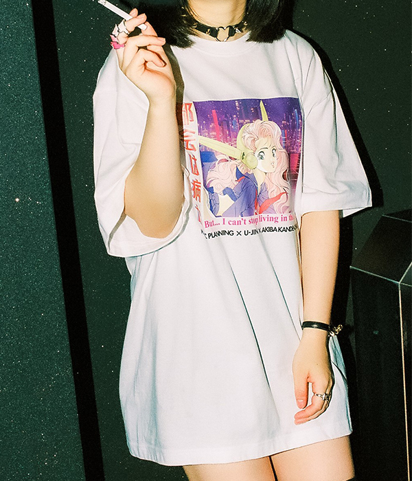 魔法企画 / 都会は病む セーラー服（魔法企画×遊人×アキバ感電デンキ