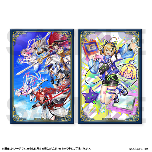 クイズRPG 魔法使いと黒猫のウィズ 12th ANNIVERSARYくじ | MAGIC.くじ