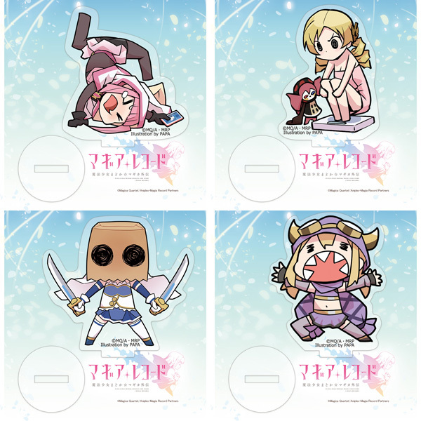 アクリルスタンド（全4種） - グッズ | マギアレコード 魔法少女