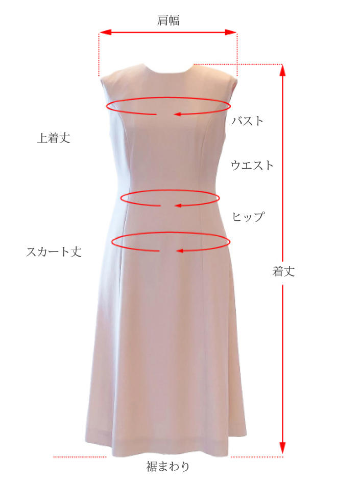 Spring & Summer Onepiece | マグノリアコレクション | Magnolia