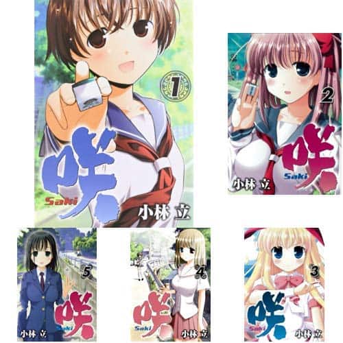 咲sakiの能力一覧総まとめ【全国版学校別】｜麻雀グッズ研究所