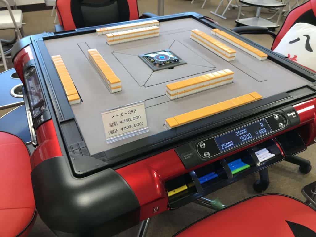 レビュー・Eager2（イーガー）！最高級全自動麻雀卓2大巨頭の一つ