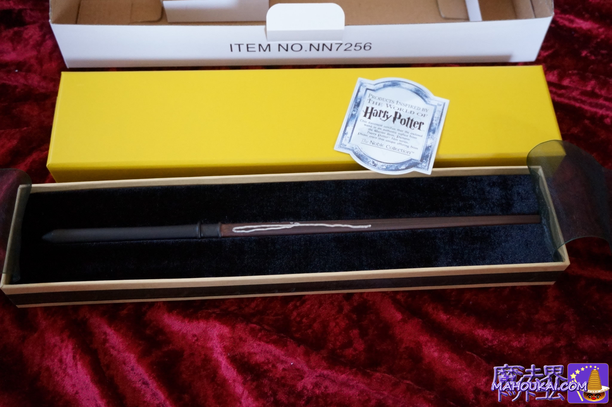 ドラコ・マルフォイ」の杖 購入レポート 俳優トム・フェルトンのサイン