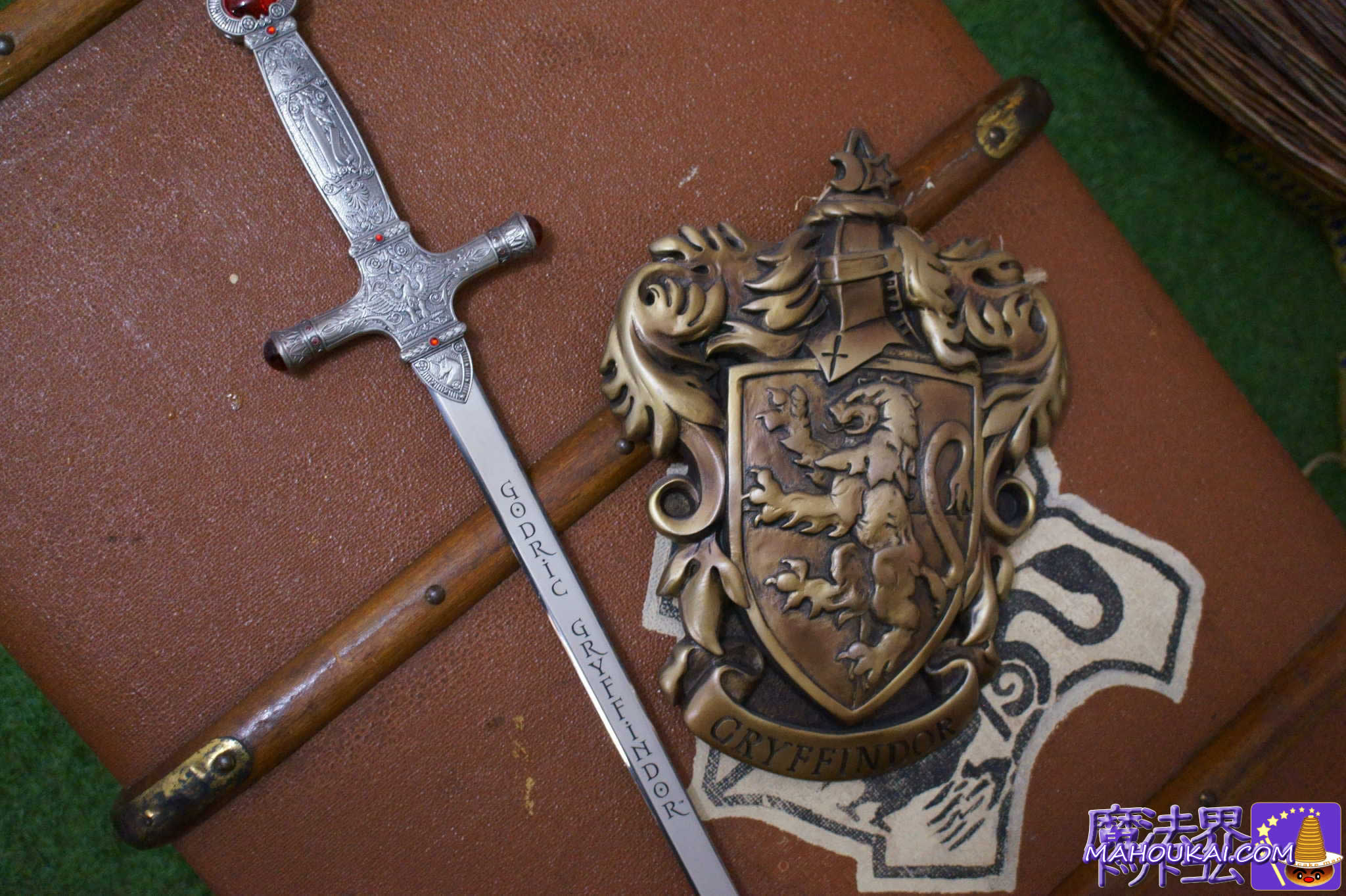グリフィンドールの剣（Godric Gryffindor's sword）レプリカ ノーブル