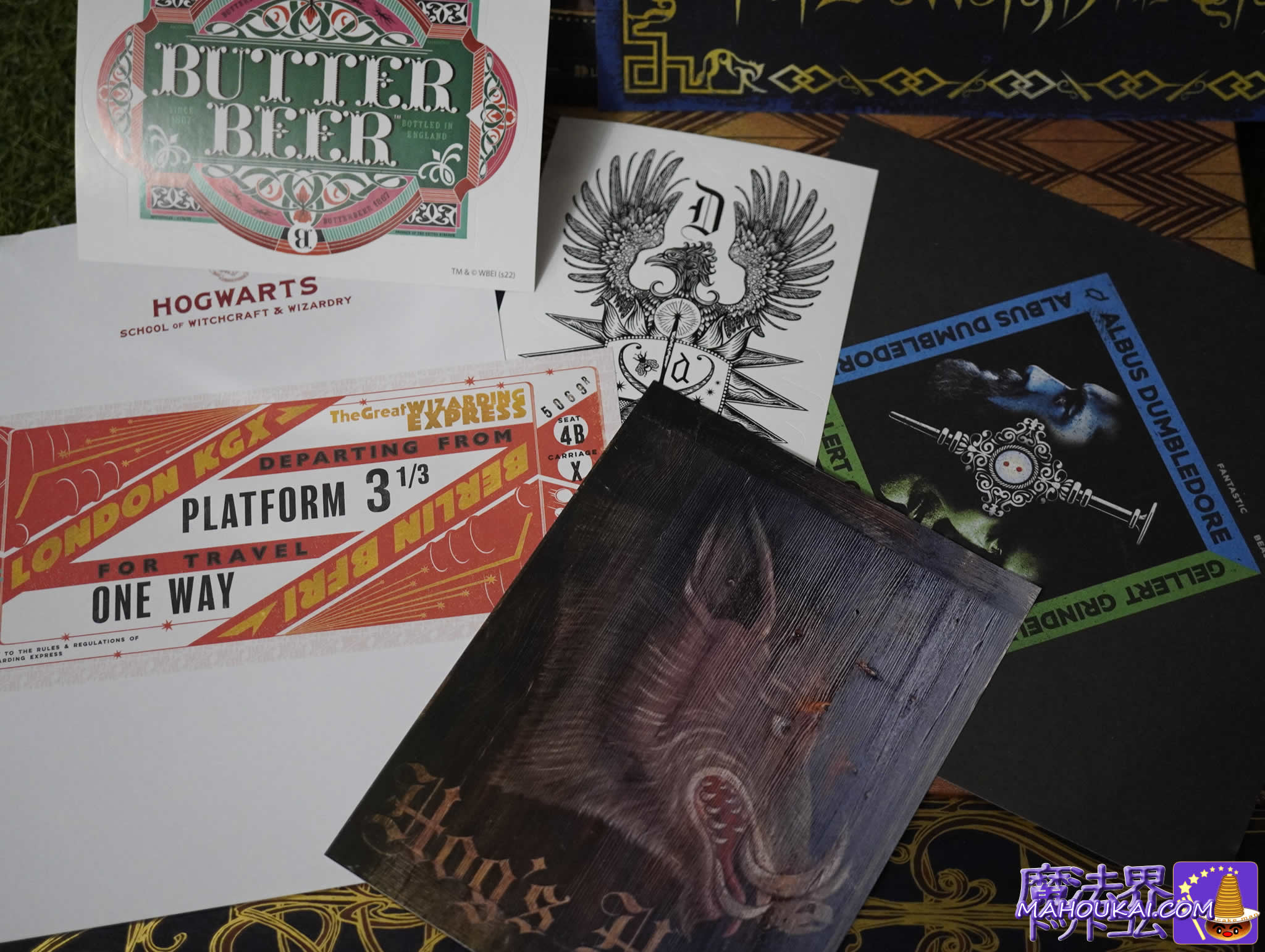 ファンタビ3 書籍 4月16日発売 ファンタスティック・ビーストと