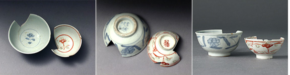 陶磁器 | 出土品紹介 | 金沢大学埋蔵文化財調査センター