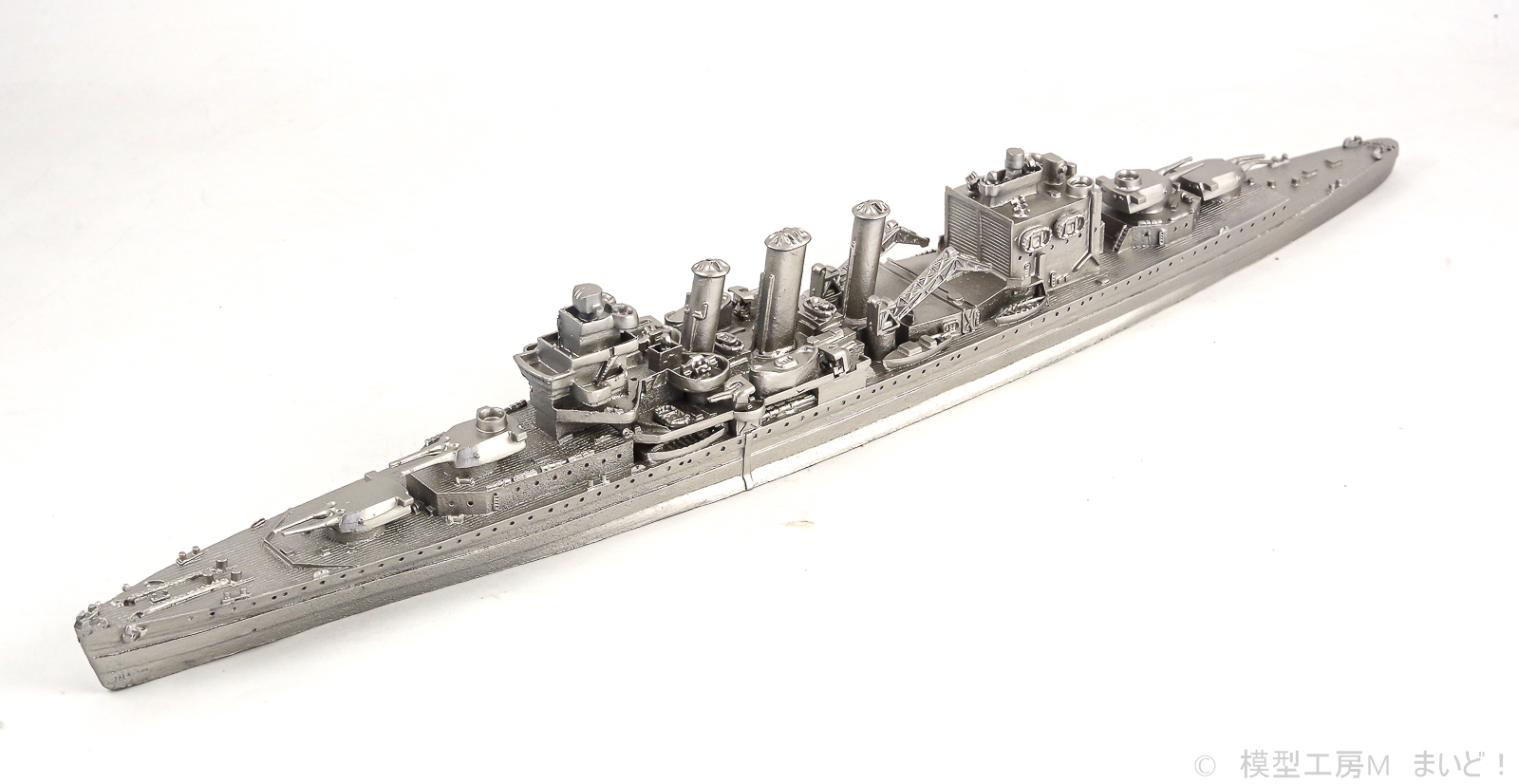 文鎮 スカイトレックス 1/700重巡洋艦「カンバーランド」 Paper weight
