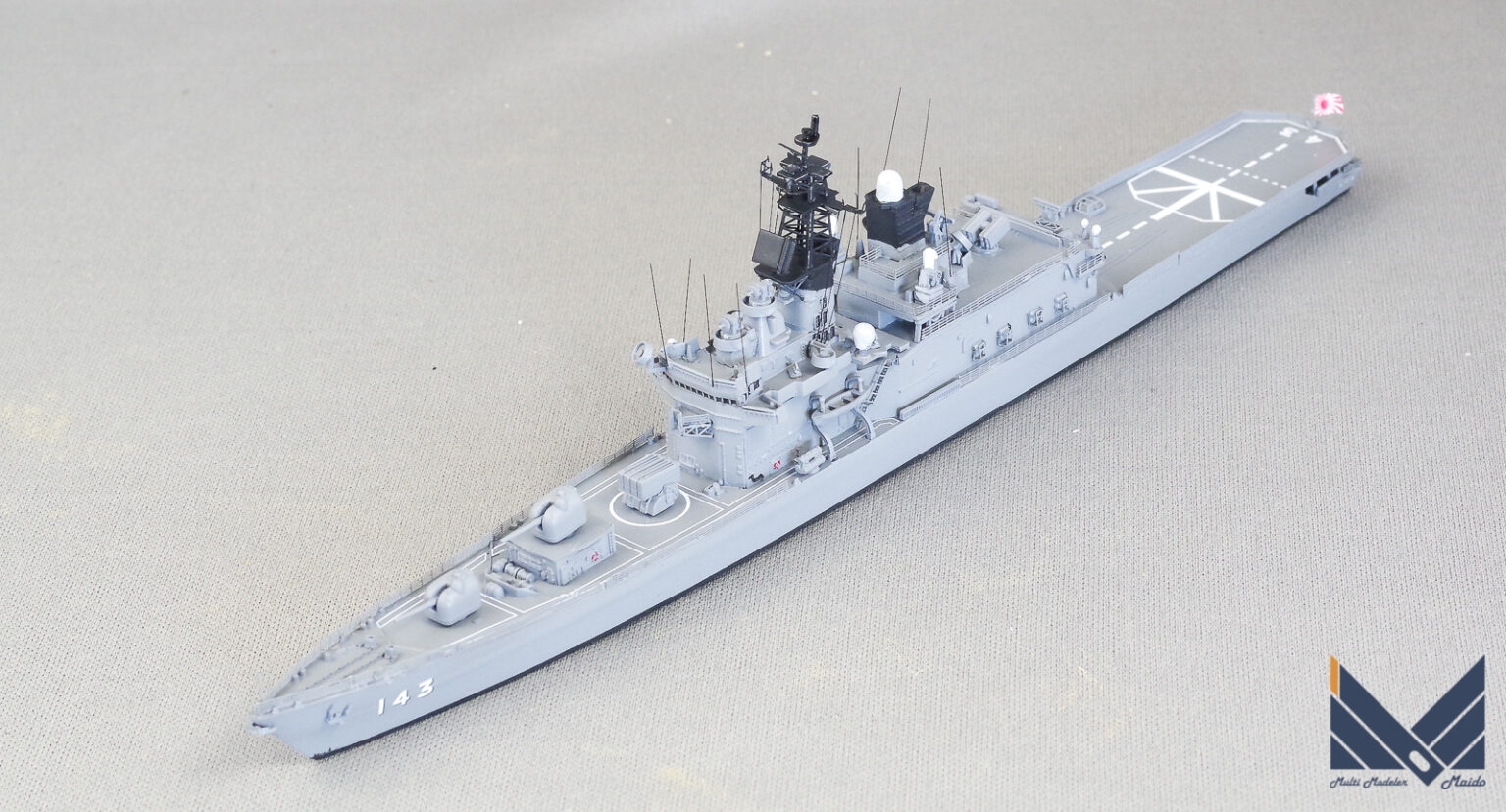 ピットロード 1/350 海上自衛隊 護衛艦しらぬい 完成品 ケース付き