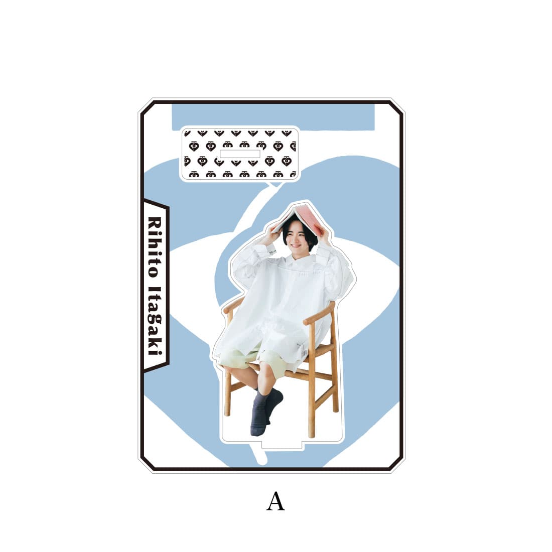 アクリルスタンドVol.2｜板垣李光人｜MAILIVIS(メイリビス)