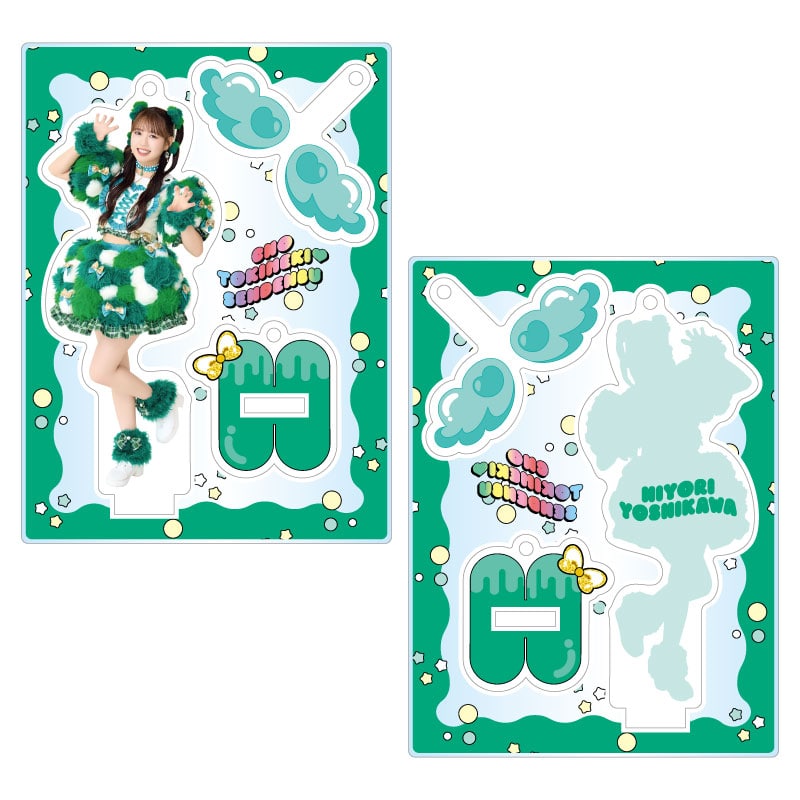 超ときめきアクリルスタンドキーホルダー 発見!ポジティブ☆モンスター