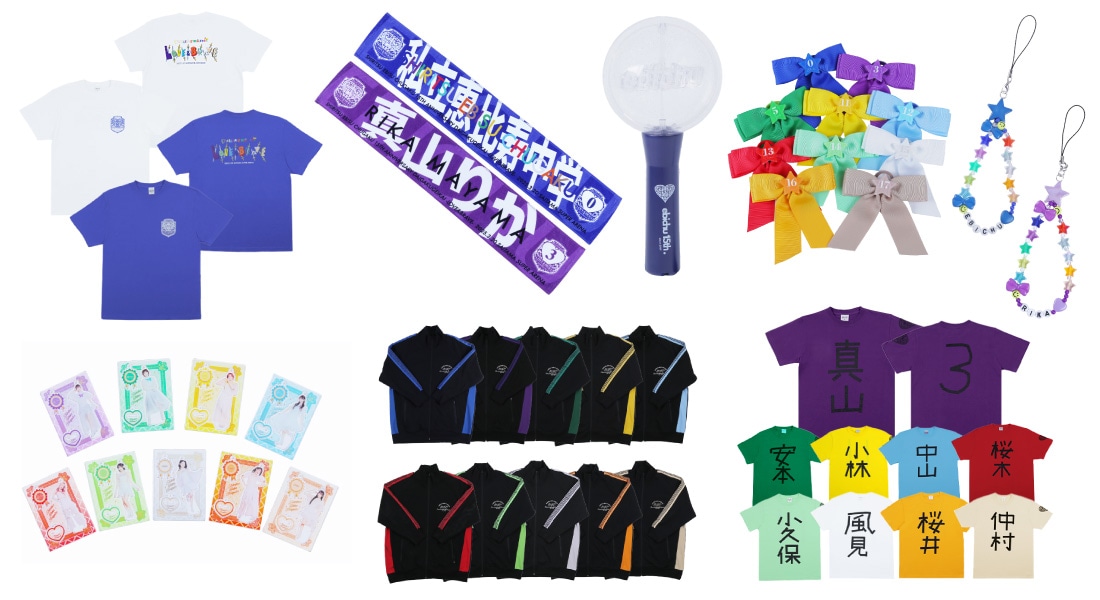 私立恵比寿中学 15th Anniversary 大学芸会2025～LOVE&BRAVE