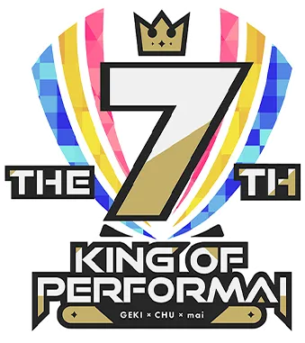 KING of Performai The 7th【KOP7th】-オンゲキ・CHUNITHM・maimai