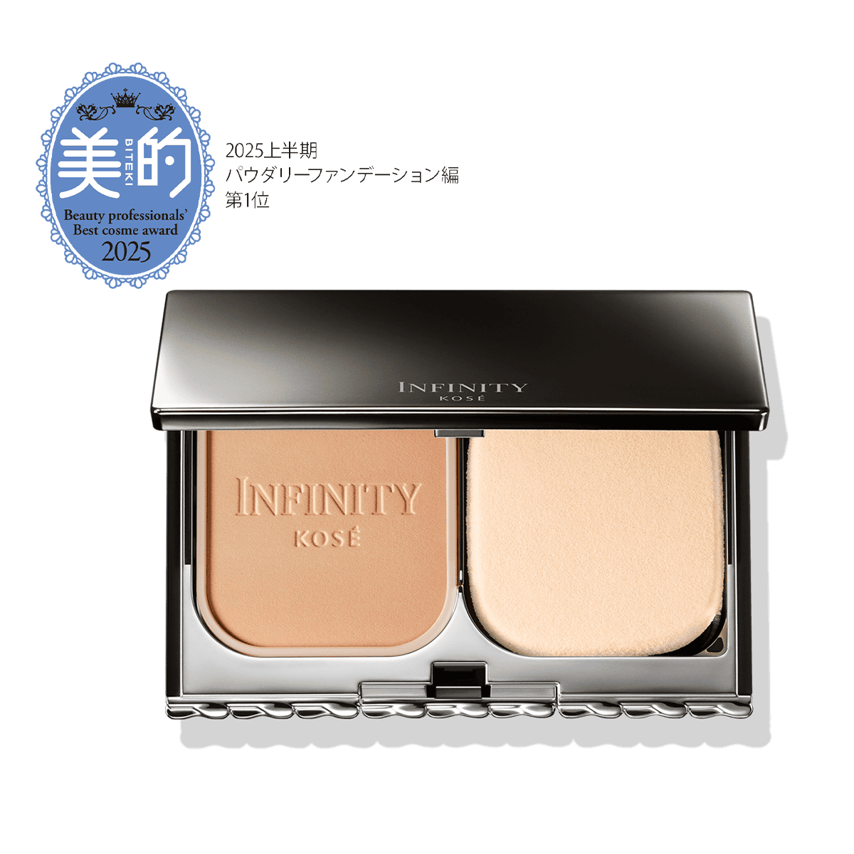 インフィニティ モイスチュア コンセントレート エマルジョン パクト