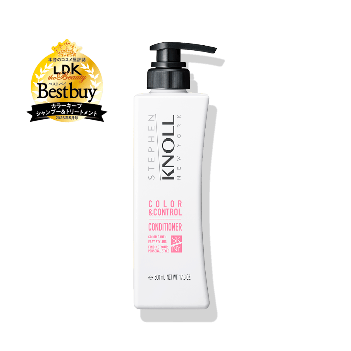 スティーブンノル カラーコントロール コンディショナー W