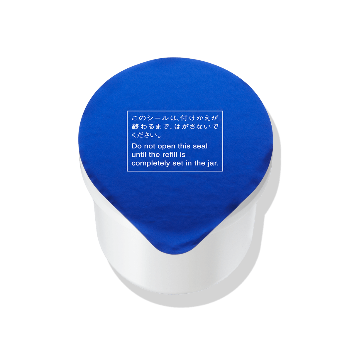 雪肌精 ハーバル ジェル