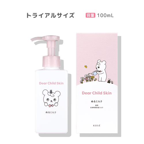 CE 薬用スキンクリーム