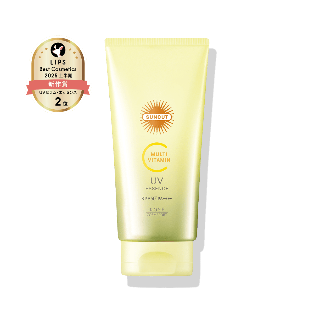 サンカット パーフェクトUV ミルク N