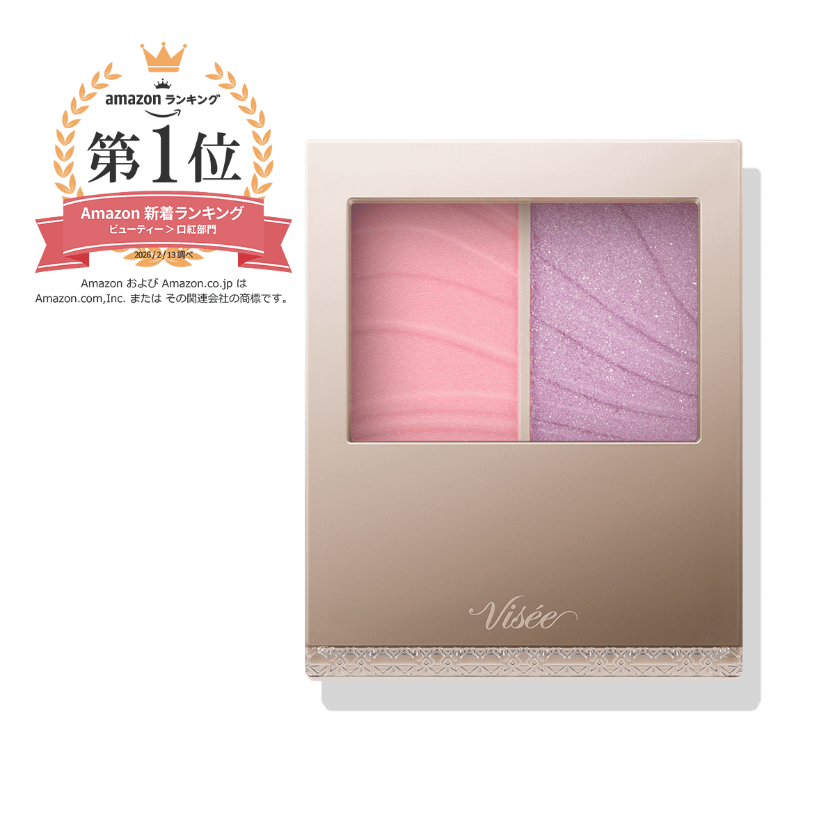 ヴィセ レイヤード フルリ チーク