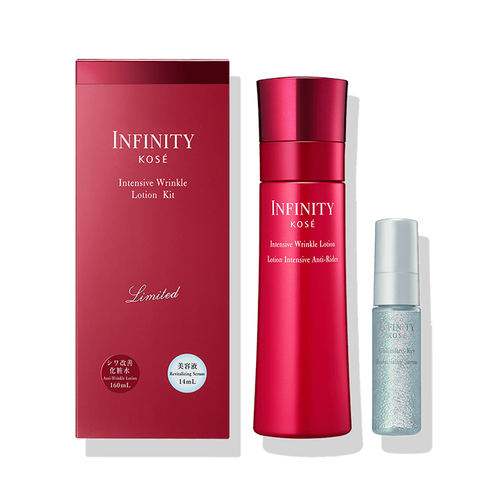 リンクルローション 美容液 アイビー化粧品 リンクルローション 美容液