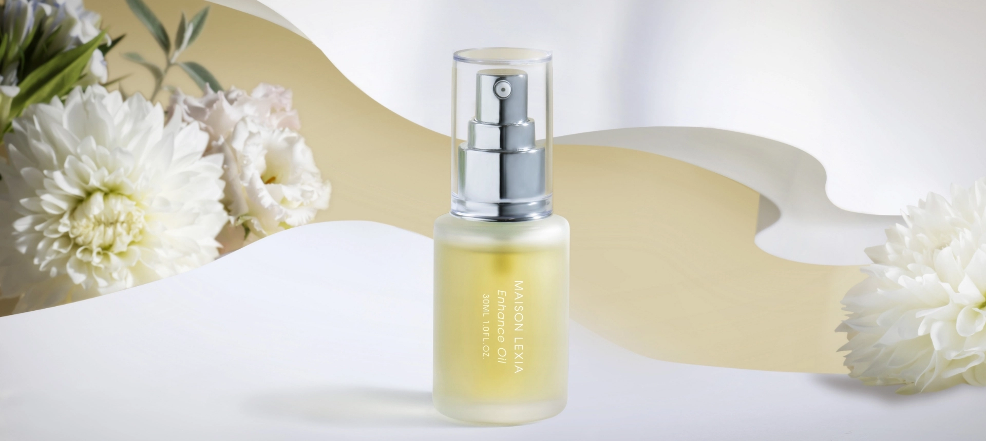 COSMETICS - MAISON LEXIA メゾンレクシア コスメティック / フレグランス