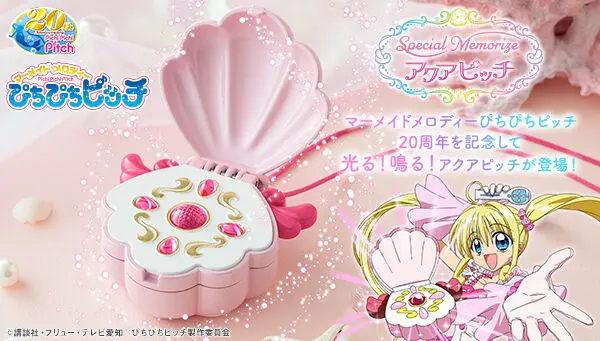 ネクロスの要塞】まんだけらけにて「コンプREX外伝 HITO-SUZI 創刊号