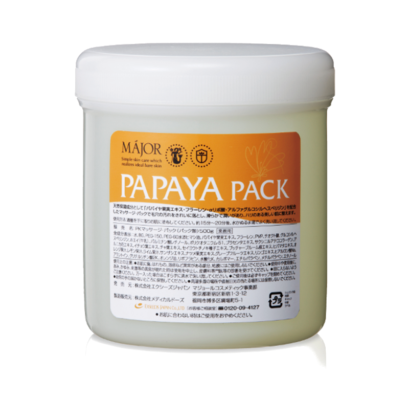 サロン専用パック （パパイヤ・ヨーグル・スキンリターナル） | MÁJOR