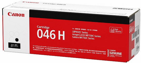 キャノン トナー 買取商品一覧 | トナー・インク買取専門店｜高価買取