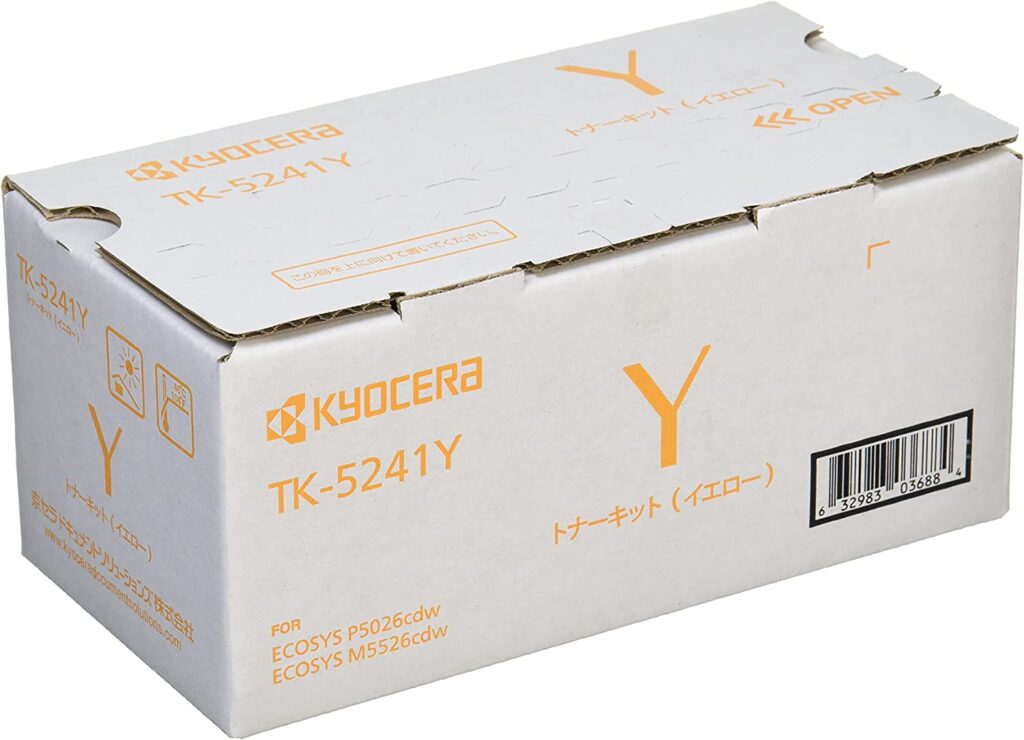 京セラ トナー買取 トナー 買取商品一覧 | トナー・インク買取専門店