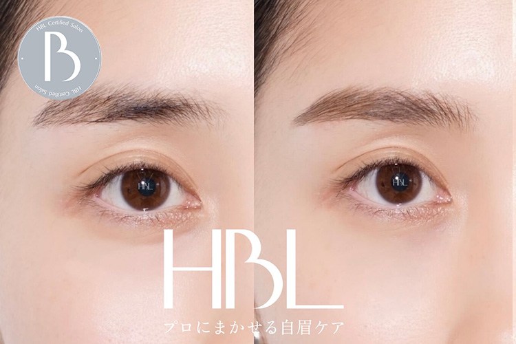 ハリウッドブロウリフト公式推奨サロンになりました | 岐阜多治見