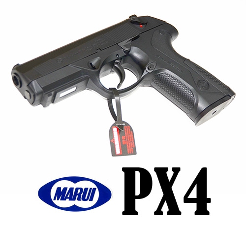 東京マルイ No.46 Px4 18歳以上ガスブローバック Amazon | 東京マルイ