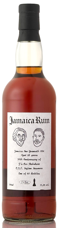 予約】ニューヤーマス [1994] 28年 for J's Bar Ikebukuro 30th Anniv.